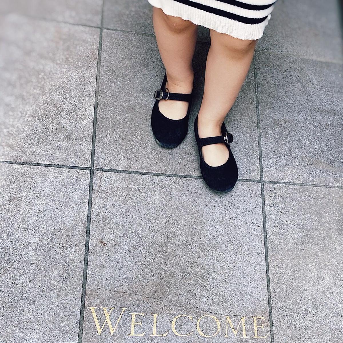 Hand made>真鍮レター風 Welcome Sticker 30cm PRETT... Hand made>真鍮レター風 Welcome Sticker 30cm PRETT...