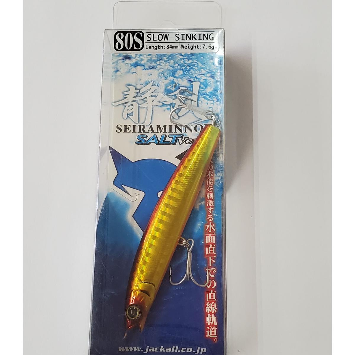 ジャッカル/セイラミノー80S ソルトバージョン | ps.kizuの中古釣具&アウトレット館 ジャッカル/セイラミノー80S ソルトバージョン | ps.kizuの中古釣具&アウトレット館