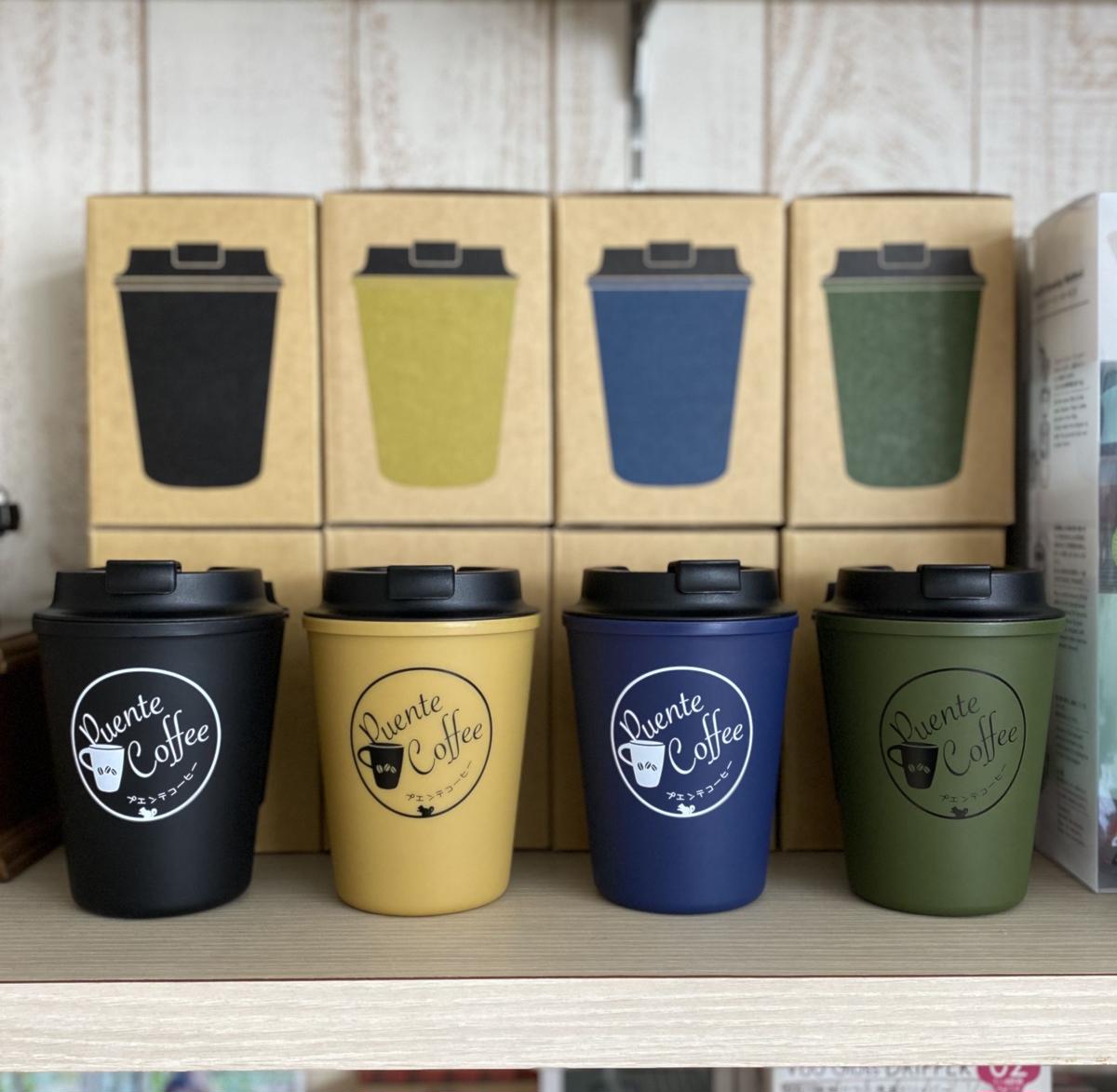 ウォールマグスリーク Puente Coffee ウォールマグスリーク Puente Coffee