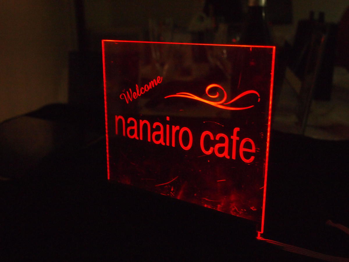 オリジナルアクリル看板 フルカラーledスタンド Ledスタンドライト