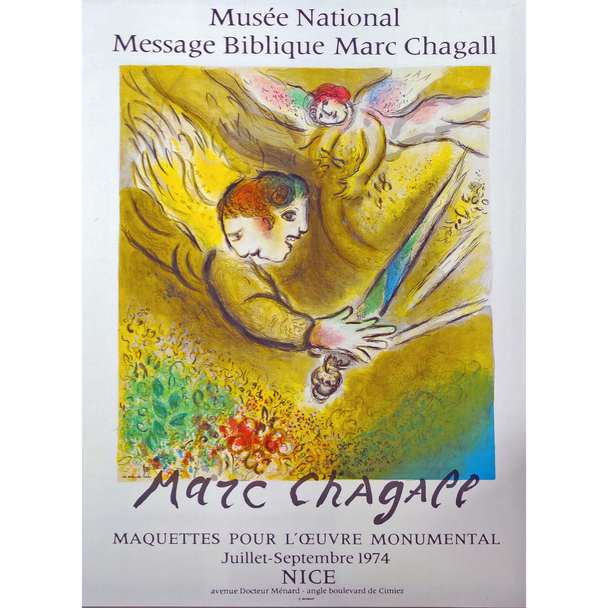 マルク・シャガール ムルロー版 アートポスター 1974年美術展 | 恵埜