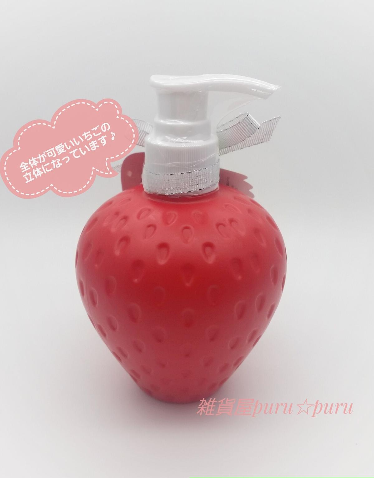 フルーツの森 いちごca ハンドソープ いちごの香り Purupuru