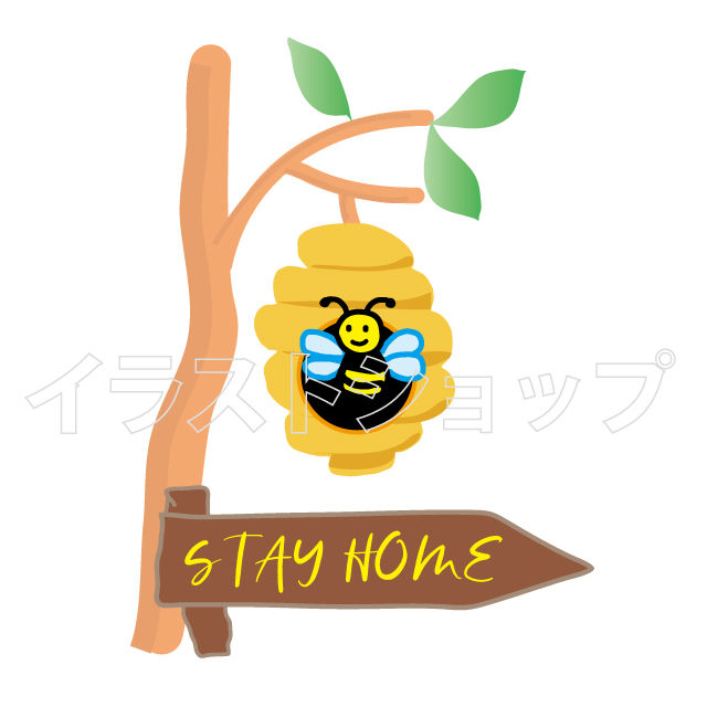 Stayhomeイラスト ミツバチ イラストショップ