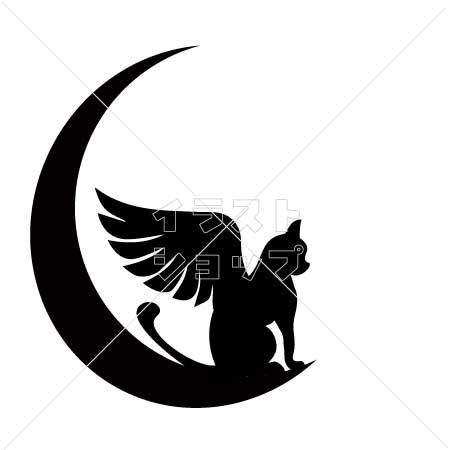 三日月と翼猫 イラスト イラストショップ