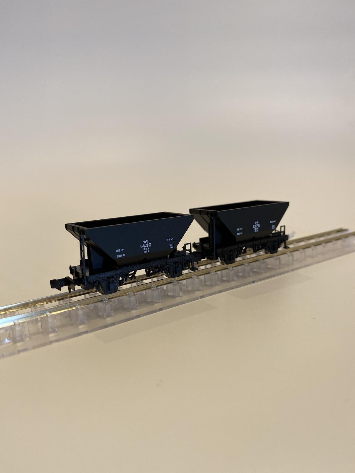 1円～ マイクロエース Nゲージ A-3002 国鉄セラ1・セフ1 黄帯入石炭