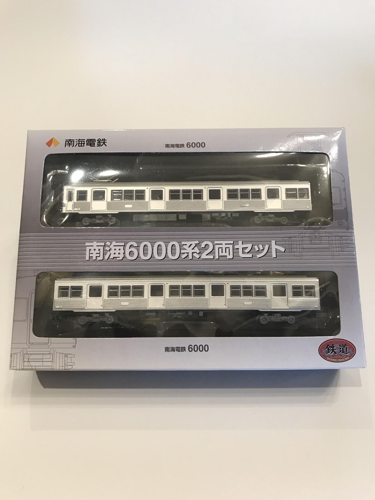 鉄道コレクション 南海電鉄6000系2両セット 2箱 鉄コレ○南海6000系2両セット○2箱＝4両編成○新品同様○未開封