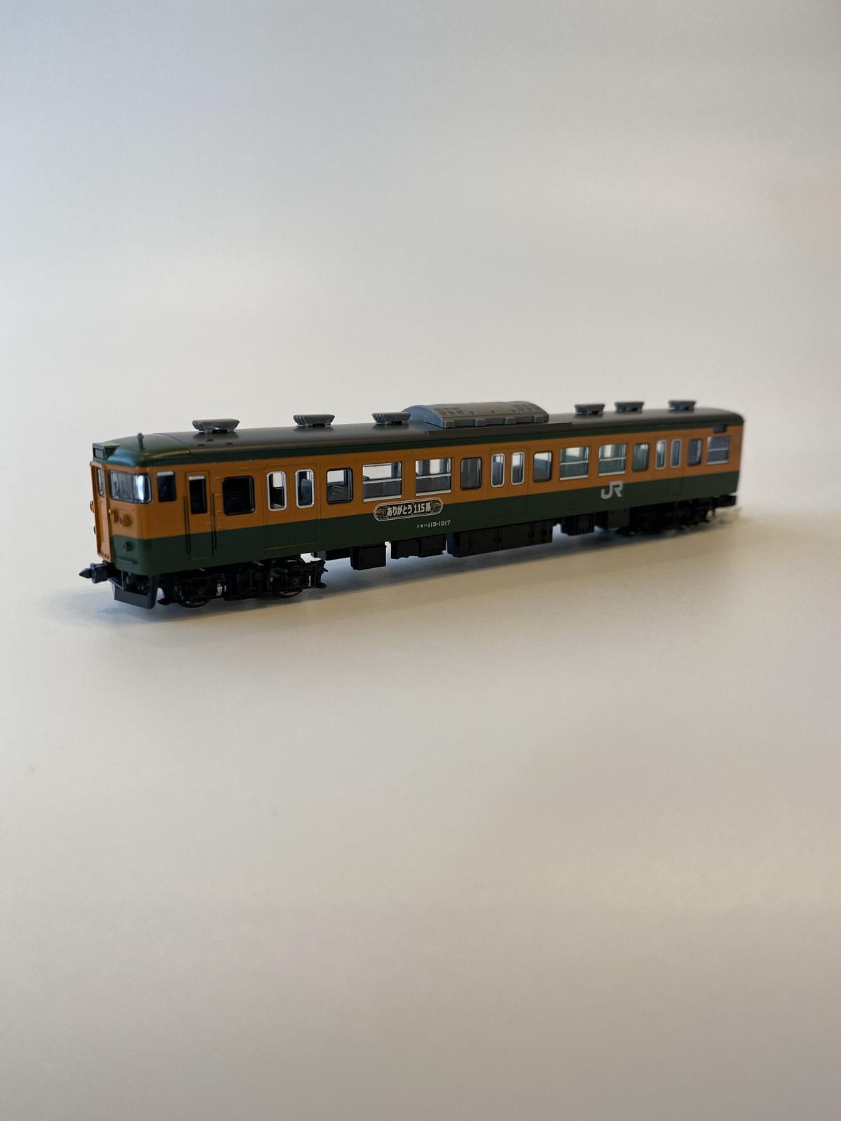 TOMIX クモハ115-1017 品番98989 JR 115-1000系 近郊電車 (高崎...