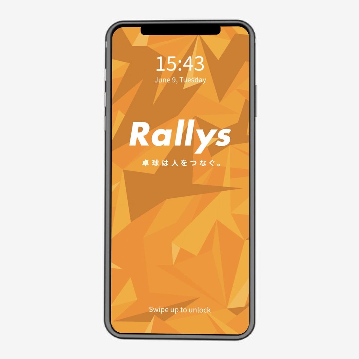Rallys待受画面 Orange Rallys Store