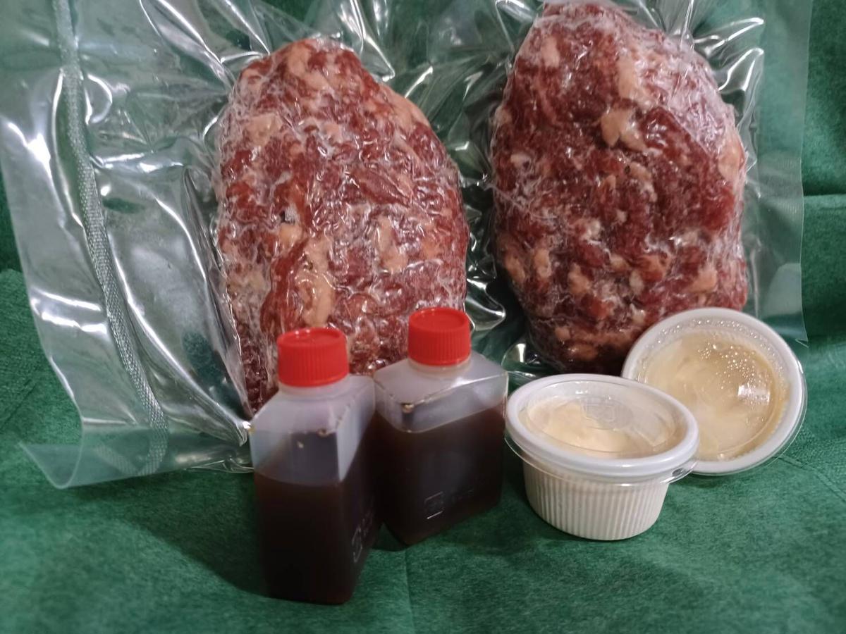 ランディバーグ150g 2個入り(ソース付き)~イメージ画像1~