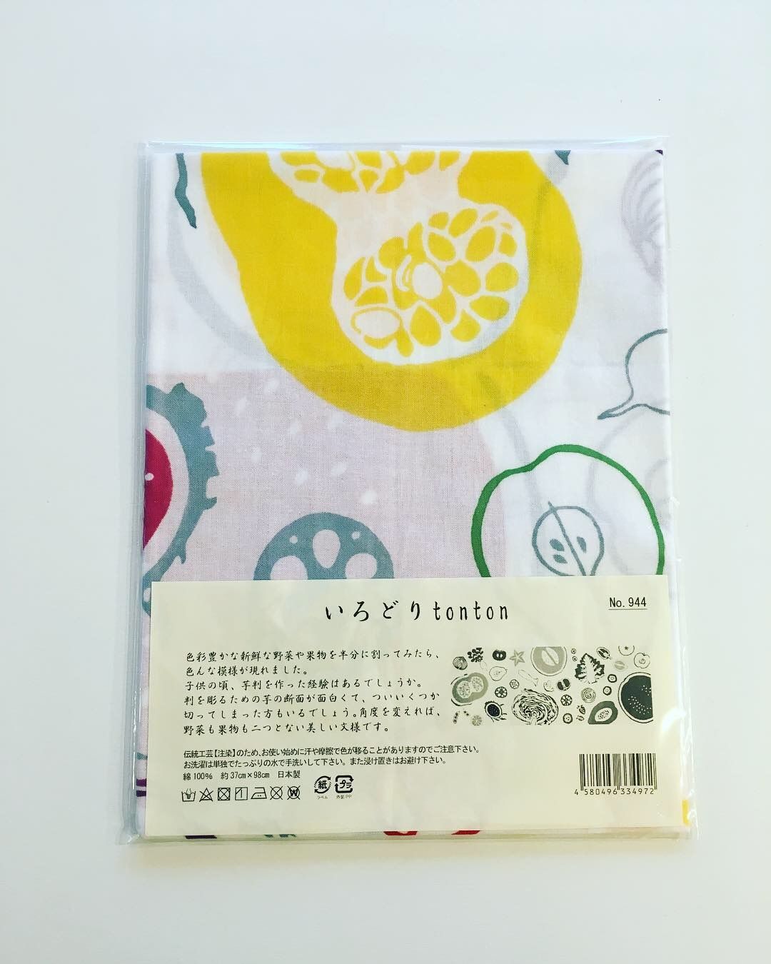 戸田屋商店 てぬぐい いろどりtonton Ranhansya 戸田屋商店 てぬぐい いろどりtonton Ranhansya