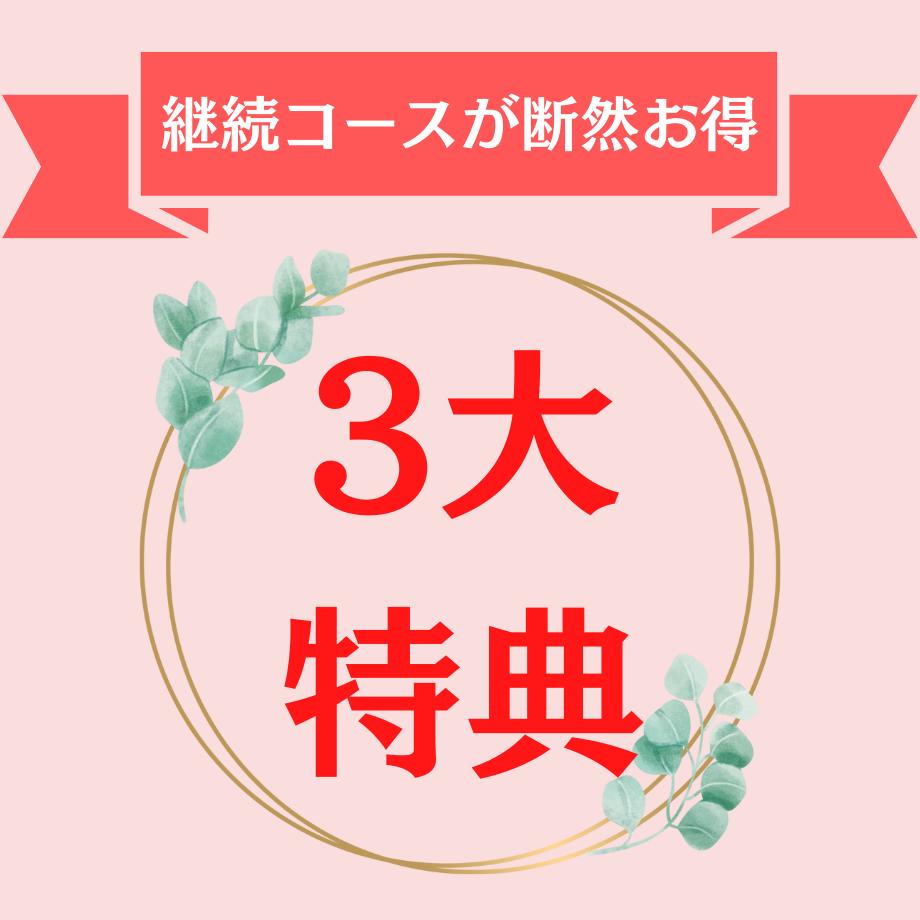 霊石 希少 一点物 高波動 人生を一変させる最強のパワー #占い鑑定