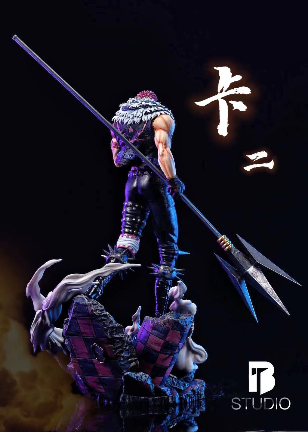 限定値下げ カタクリクラッカー スムージー海外フィギュア ONE