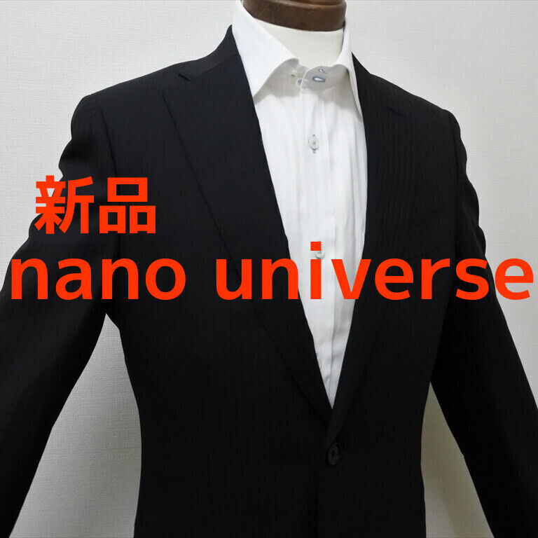 新品 ナノユニバース 2Bブラックシャドーストライプスーツ(44) Nano