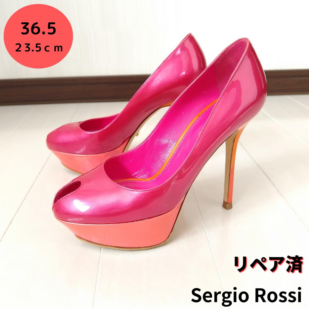 sergio rossi【セルジオロッシ】バイカラー ネオン パンプス23.5