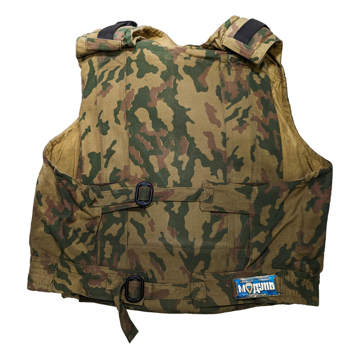 ロシア軍 実物 НПСФ製 ШТУРМ-ВВ-М ボディーアーマー サイズ2 ロシア軍 実物 НПСФ製 ШТУРМ-ВВ-М ボディーアーマー サイズ2