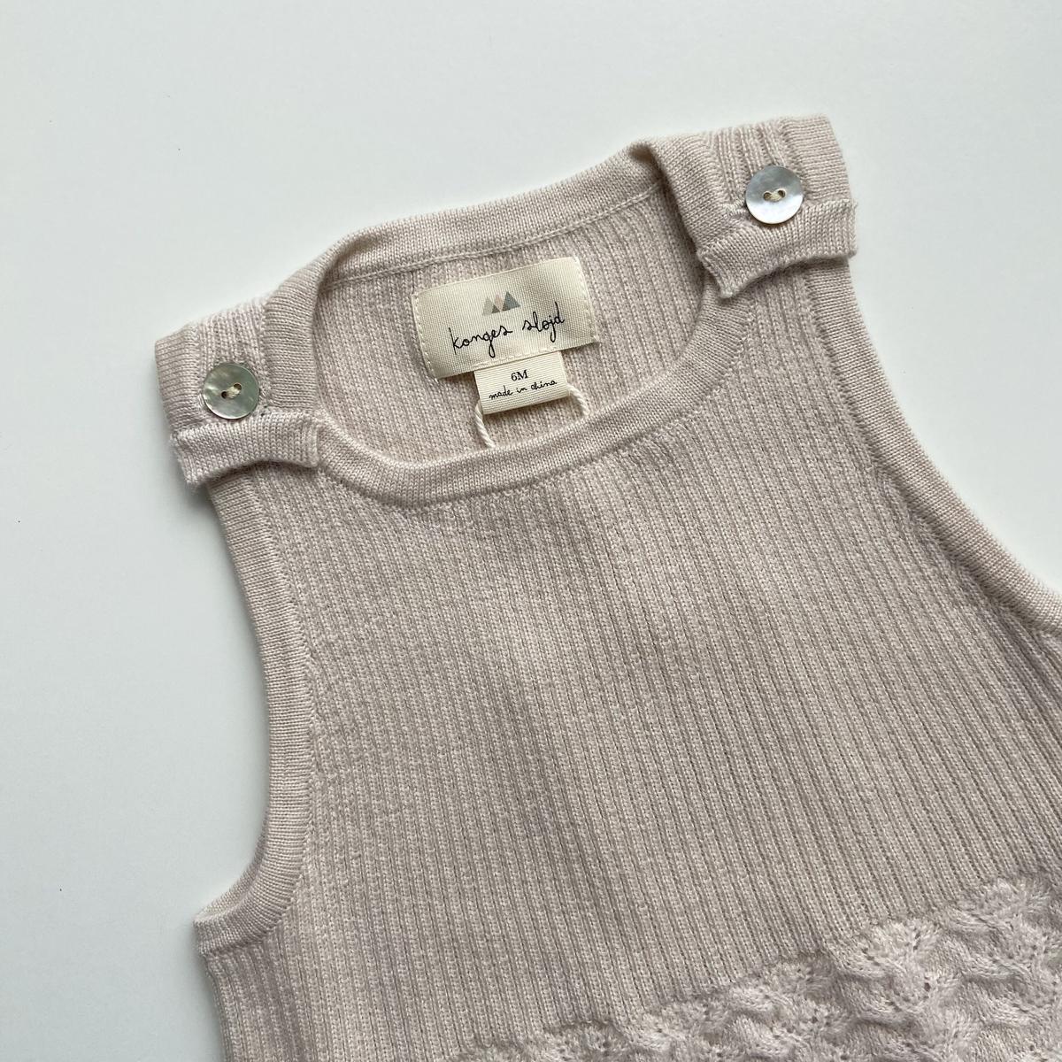 Valkan Spencer [ Almond Milk ] / Konges Sloejd