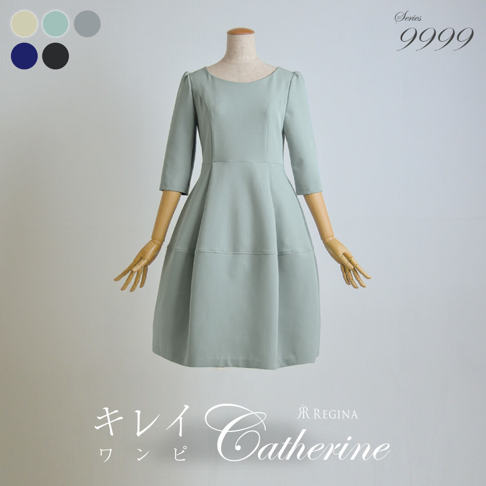 レジーナ アウトレットsale キレイ ワンピ キャサリン アウトレット品 22 I