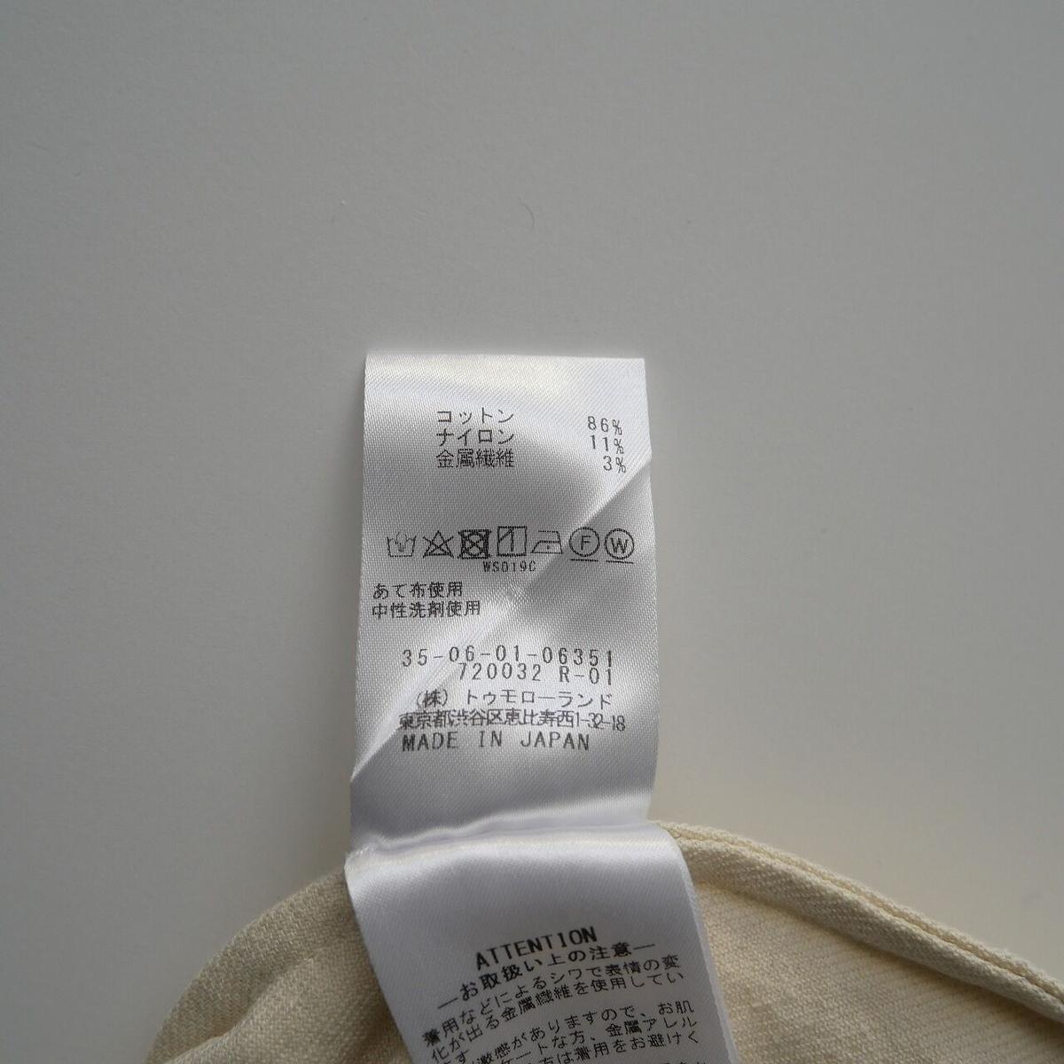 カーキ×インディゴ コットンメタルエプロンワンピース bacca