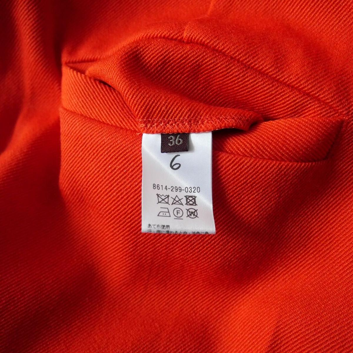 2020AW / 6 BEAUTY&YOUTH / KARSEY PANTS / 2104...