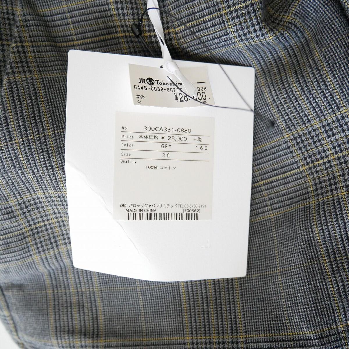 ENFOLD グレンチェックdeformation トラウザー38