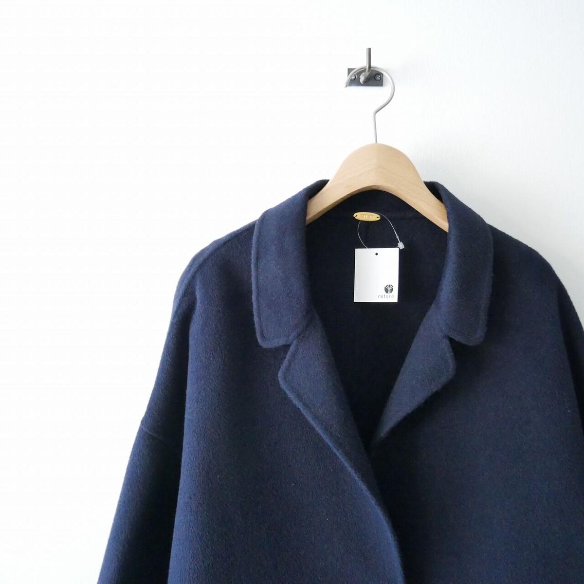 2019AW / DEUXIEME CLASSE / ウールアンゴラリバーコート / 2011-0988