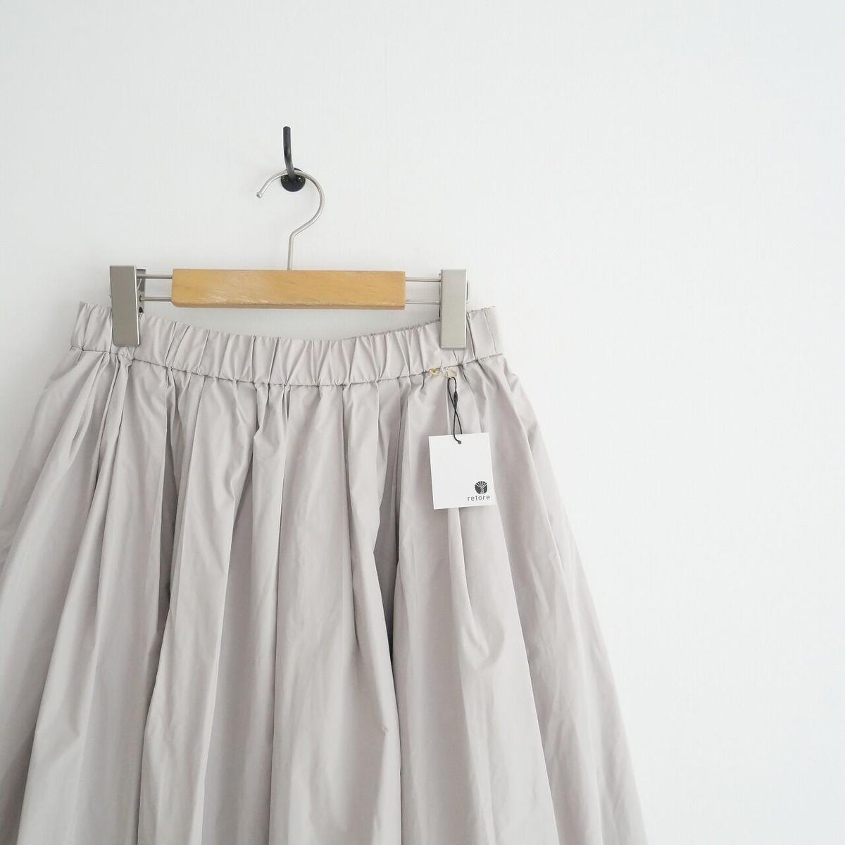 ドゥロワー ☆新品/イエナIENA30周年タフタスカート メモリータフ