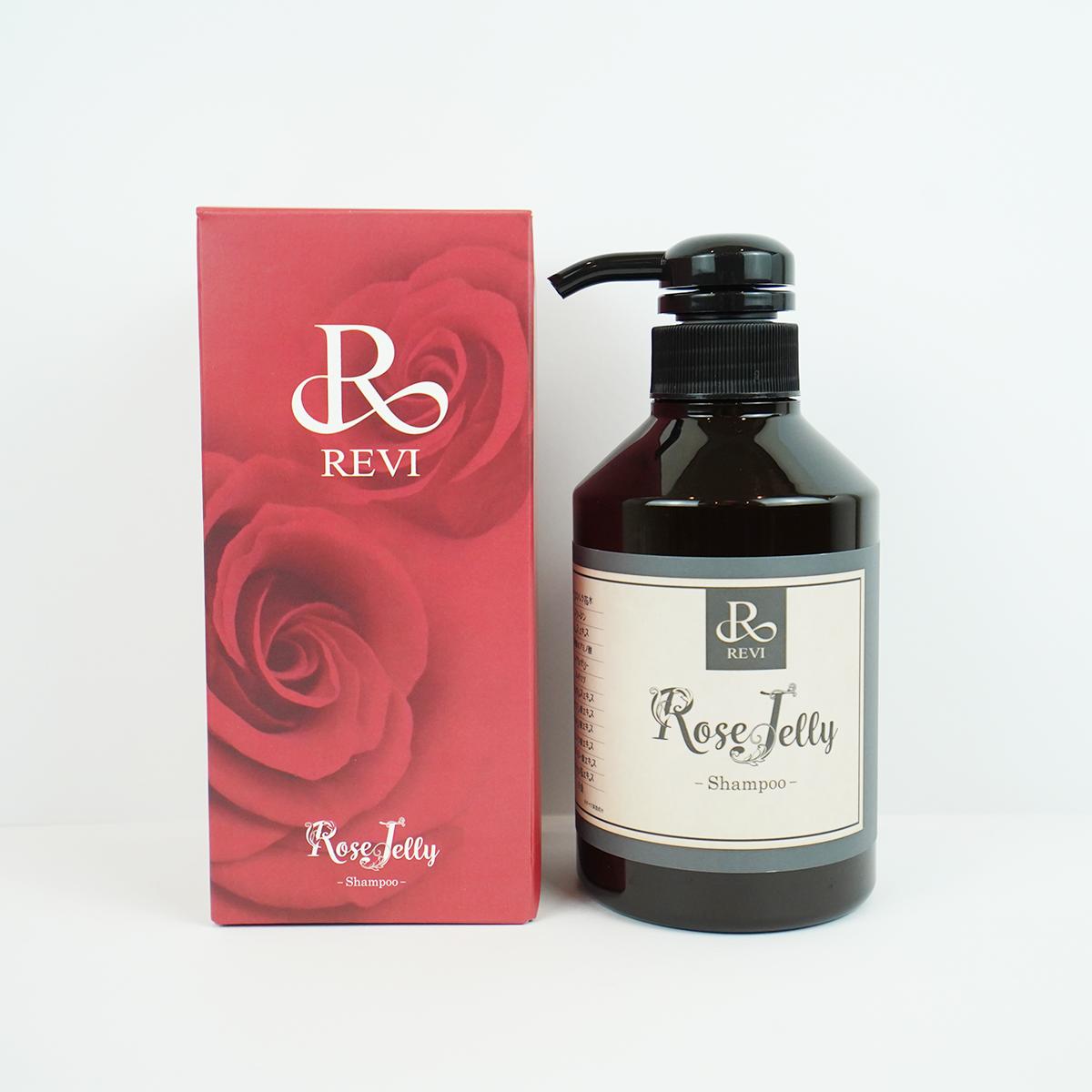 REVI ルヴィ トリートメント 詰め替え用 1000ml 次回割引有り
