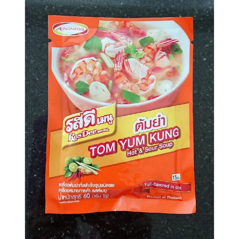 クーポン対象外】 ヤムウンセン 味の素 YAM WOON SEN 16袋 agapeeurope.org