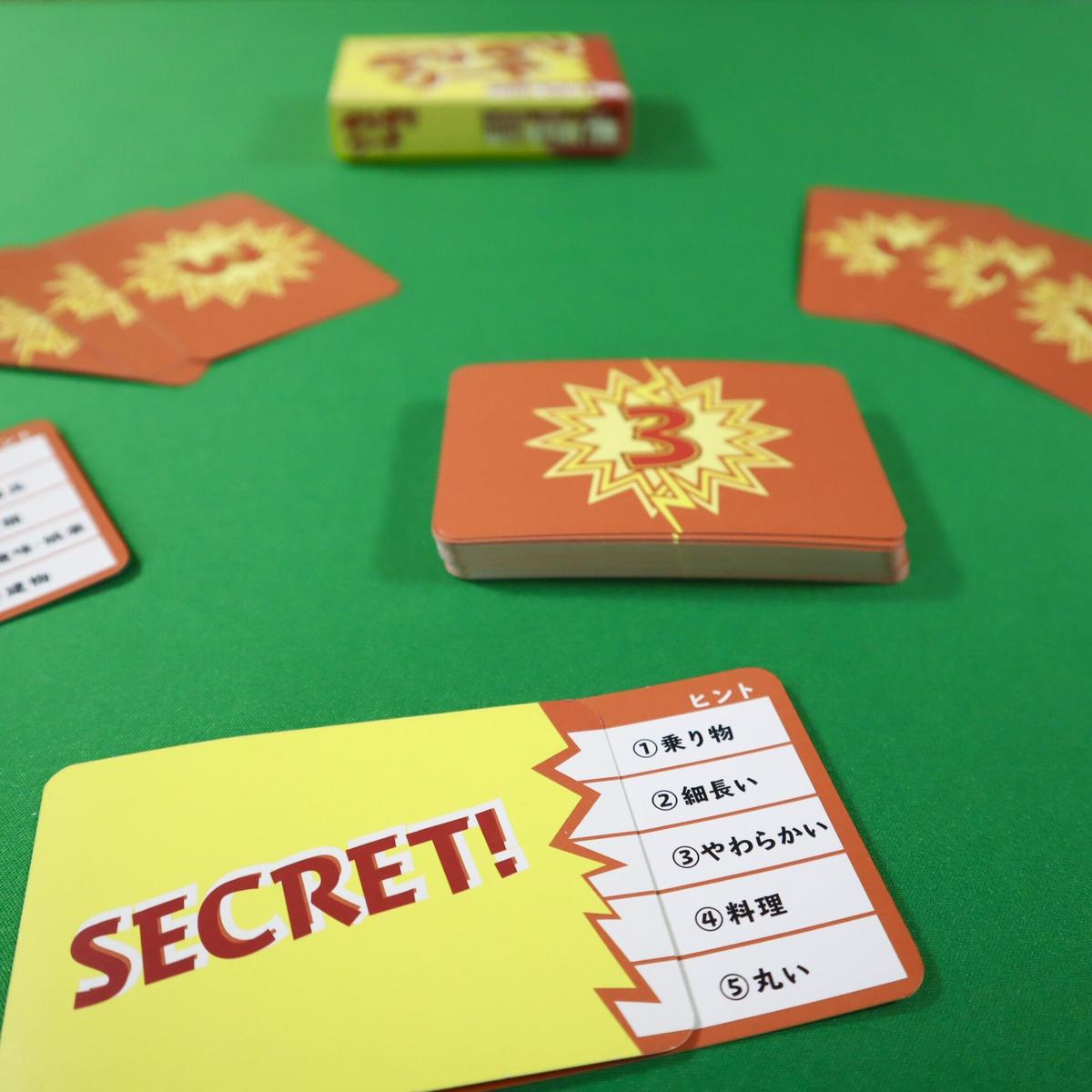 ボードゲーム専用プレイマット 緑 りば工房 ボードゲームグッズの通販専門店