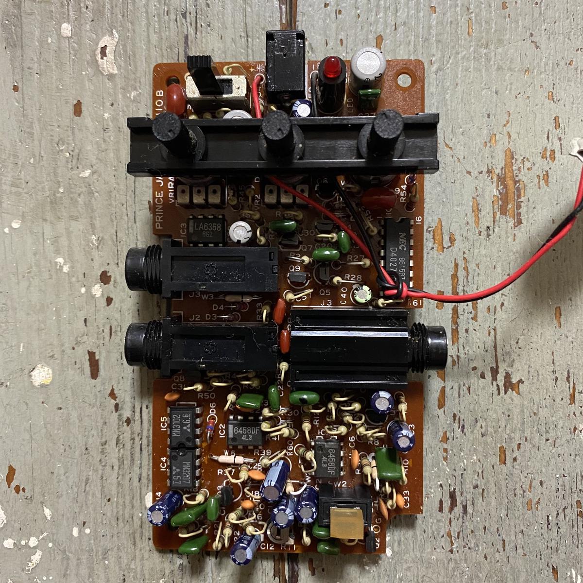 Arion / Stereo Chorus SCH1 Rigs of Void Ef...