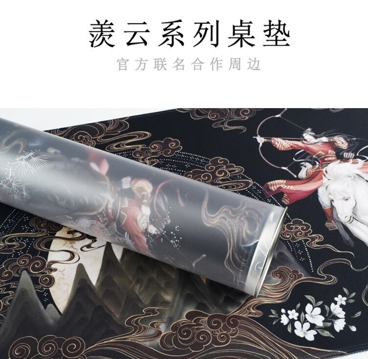 当店の記念日 魔道祖師 KAZE デスクマット 赤色孤途 その他