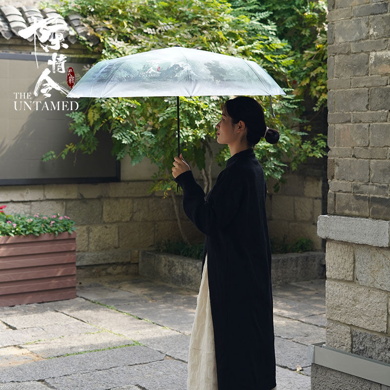 陳情令 ★ 折りたたみ傘（云深不知处）《云深不知处・折叠伞》