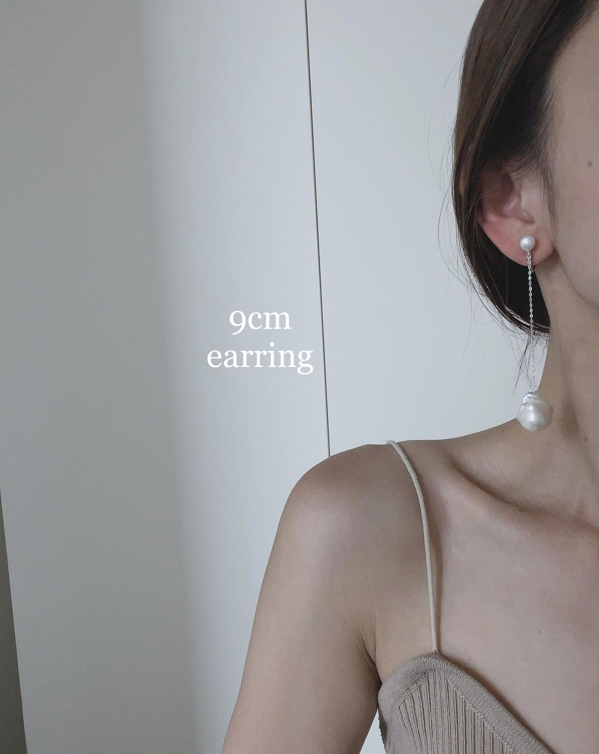 fall baroque pearl〈pearl top〉 | ripsalis