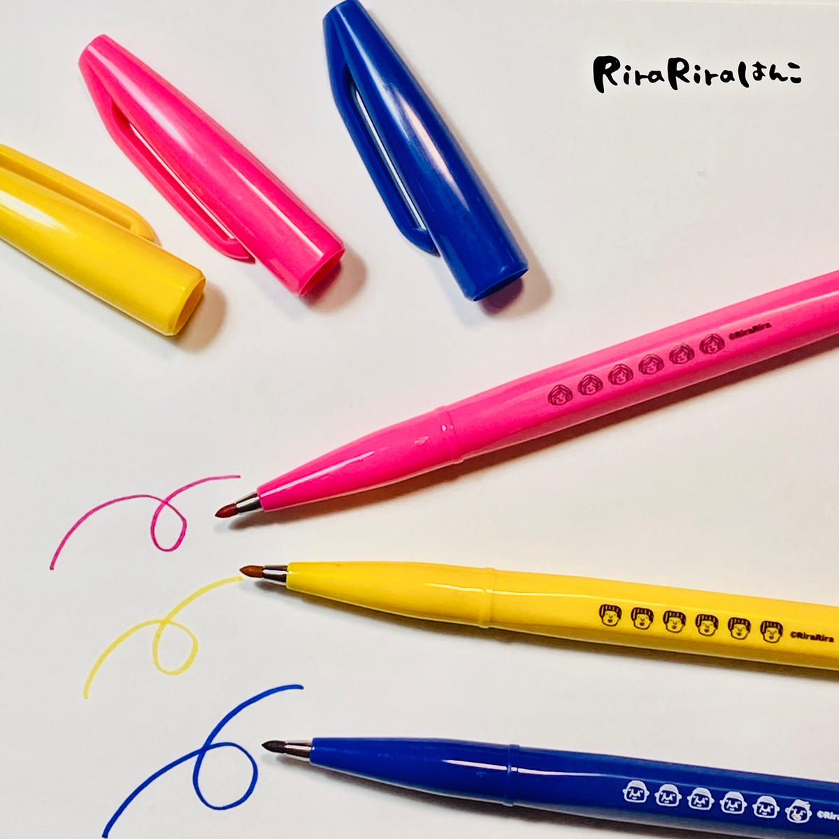ぺんてるサインペン りらきゃらペン ３色セット ピンク 青 黄 Rirariraはんこストア