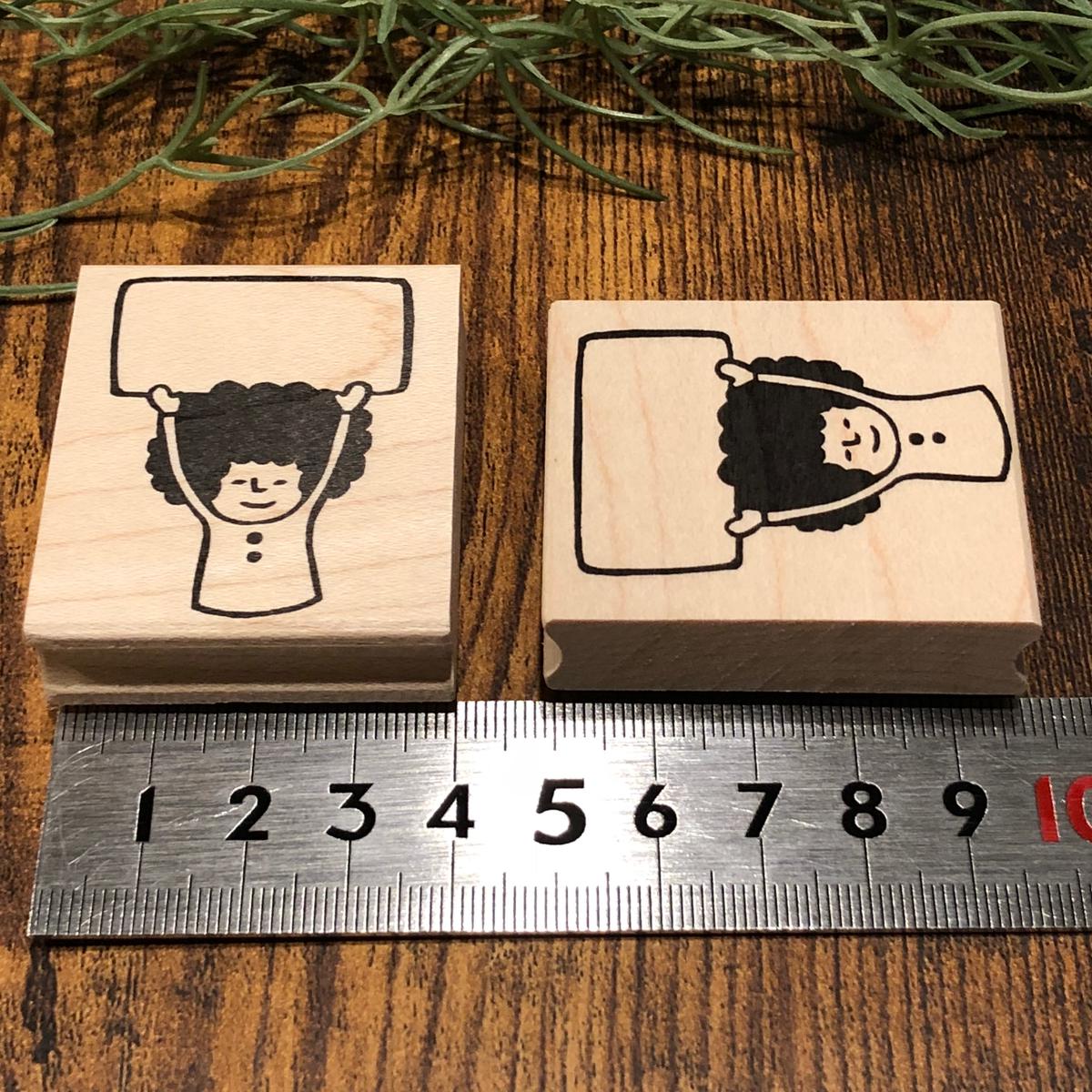 看板アフロちゃん ラバースタンプ Rirariraはんこストア