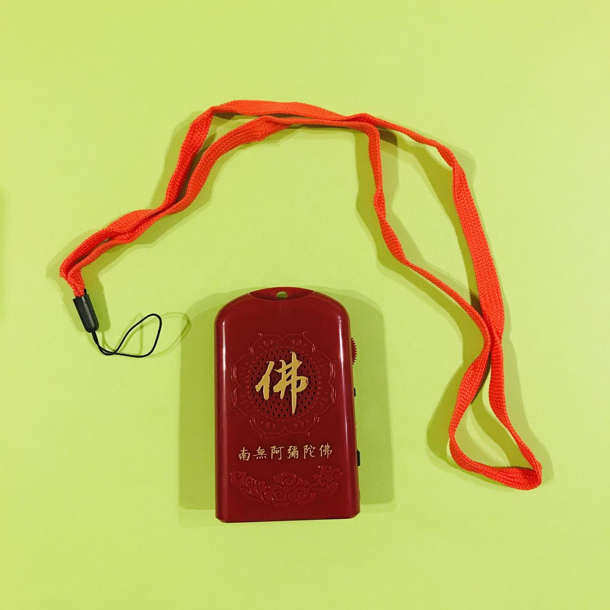 GRISTLEISM BUDDHAMACHINE グリスリズム ブッダマシーン GRISTLEISM