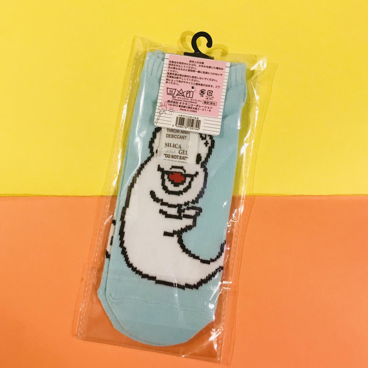 シロイルカ へたくそイラスト 靴下 Beluga Whale Ankle Socks Ri