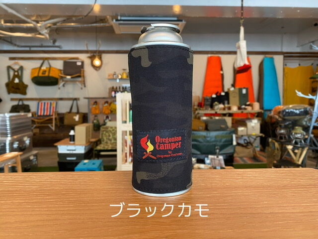 OregonianCamper(オレゴニアンキャンパー)CB缶カバー | RIVER MOUN... OregonianCamper(オレゴニアンキャンパー)CB缶カバー | RIVER MOUN...