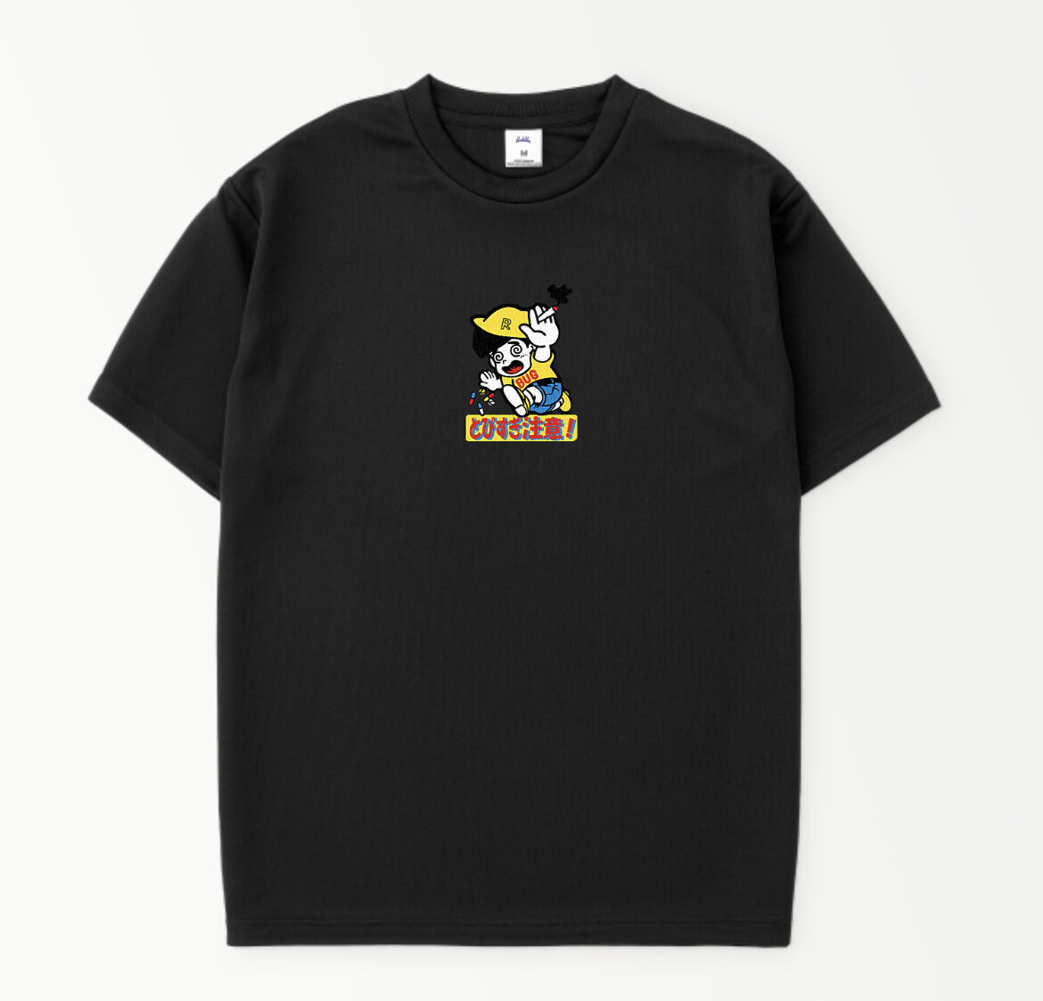 リバーサイドワン　BUG君とびすぎ注意!LONG TEE リバーサイドワン BUG君とびすぎ注意!LONG TEE