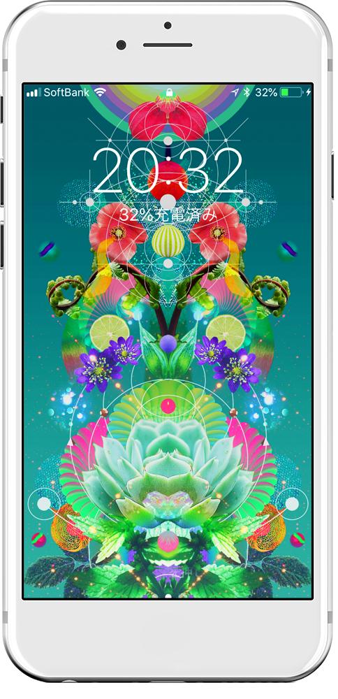 2 サイズb 孔雀青 くじゃくあお 創る Sakitronica