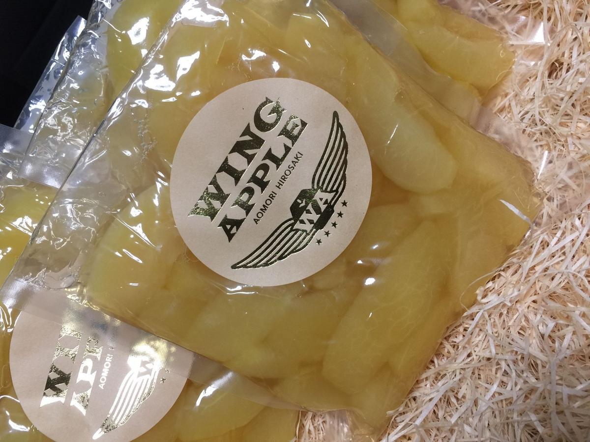 りんごコンポート 500g 農家直送 青森県産りんごの通販は R M Farmer S りんごコンポート 500g 農家直送 青森県産りんごの通販は R M Farmer S
