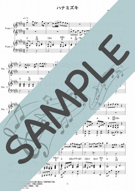 Rj Pd003 03 ハナミズキ マシコタツロウ ピアノ連弾 ダウンロード楽譜のr Mu