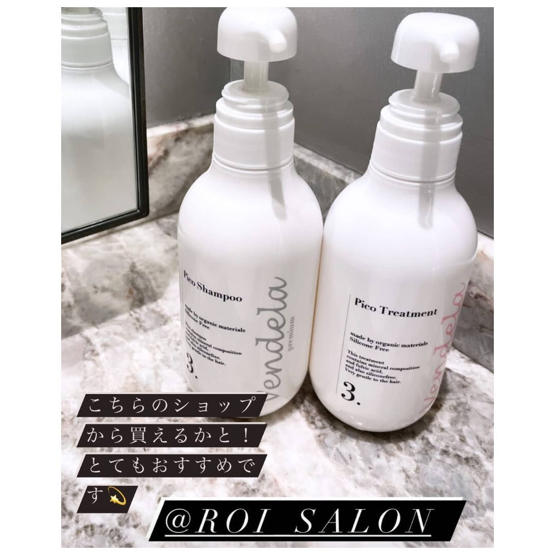 髪質改善 イロノワ ☆ ドクターケア シャンプー トリートメント 1000ml