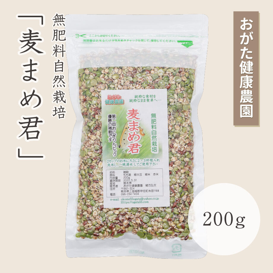 麦まめ君 0g ろくじ館ストア