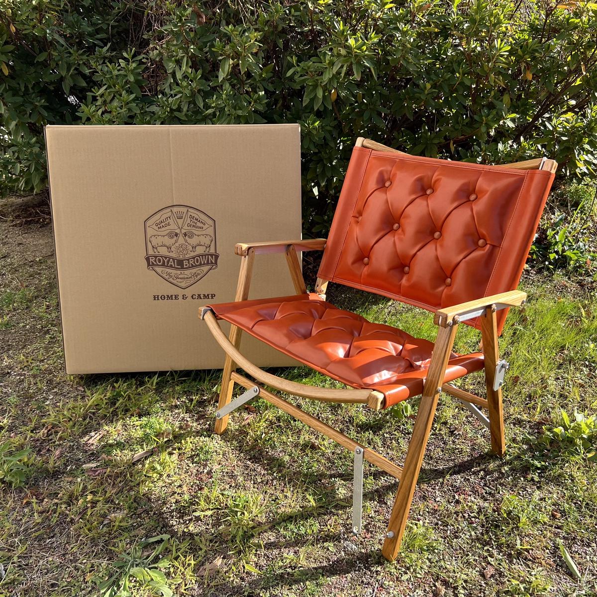 ニッサン・638 Kermit Chair カーミットチェア ヌメ革レザーシート