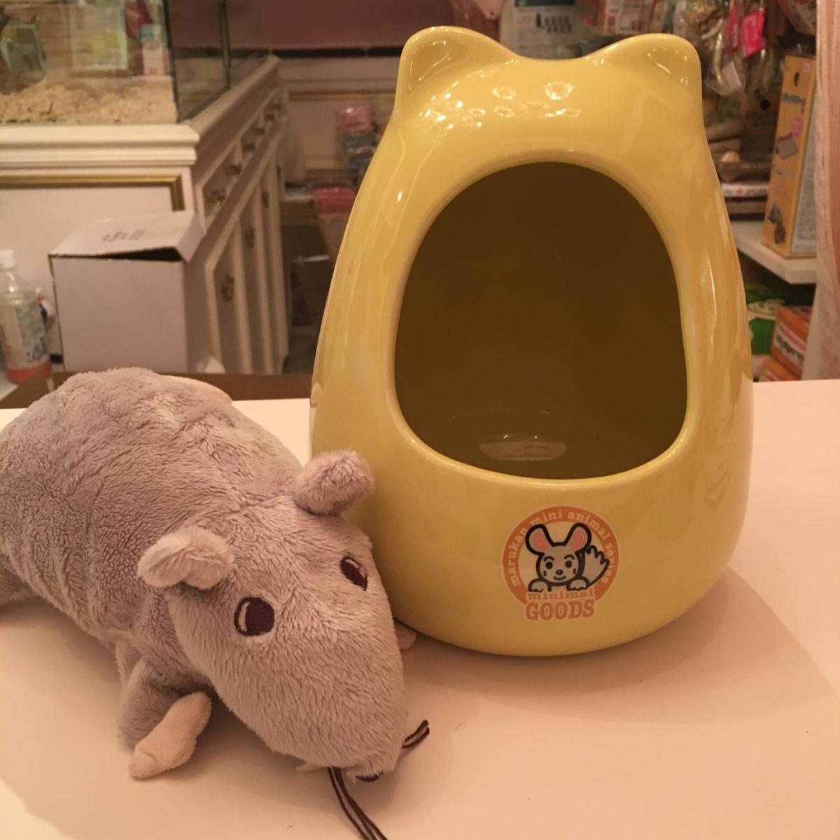 Mini-mal Space Chin チンチラ用 ケージ家具