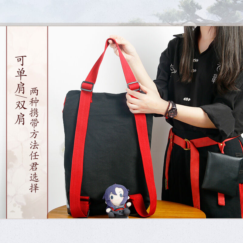 Bilibili 初　銀音レン　ぬいぐるみ痛バッグ リュック bilibili公式 初音ミクぬいぐるみ痛リュック