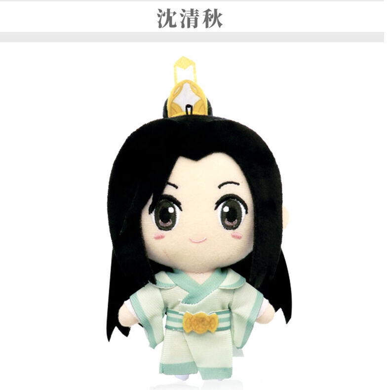 人渣反派自救系統 穿書自救指南 minidoll 公式ぬいぐるみ 沈清秋