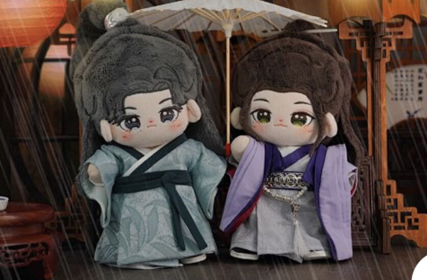 入手困難】山河令 rua娃吧 着せ替えぬいぐるみ 20cm 周子舒 温客行