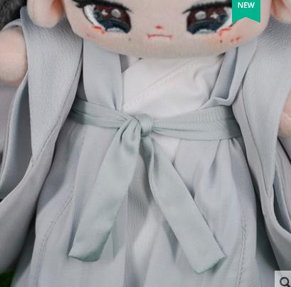 山河令 20cm 着せ替え衣装セット 武林大会 ※2022年9月中旬以降発送予定